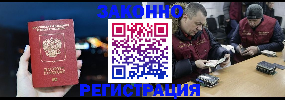 форма 3 в Егорьевске